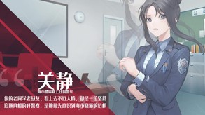 宣传片 trailer thumbnail