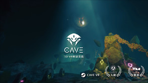CAVE VIDEO trailer thumbnail