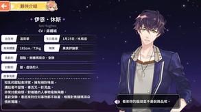 Voice_TW trailer thumbnail