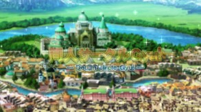 Knights of Messiah EN trailer thumbnail