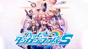 Game Trailer (JP) trailer thumbnail