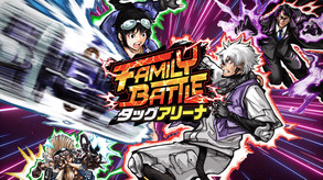 PV01 trailer thumbnail