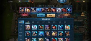 魔神之战宣传视频 trailer thumbnail