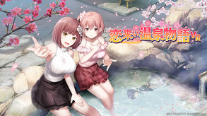プレイ映像 trailer thumbnail
