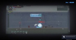 EdgeWorlds1 trailer thumbnail