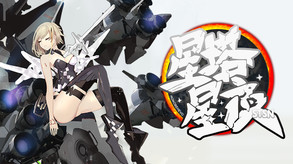 001 trailer thumbnail