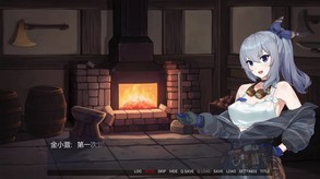 Chinese trailer thumbnail