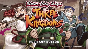 KUNIOSAN_PLAY_EN trailer thumbnail