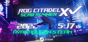 ROG SCAR Runner Trailer trailer thumbnail