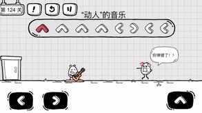 玩法展示 trailer thumbnail