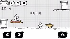 玩法展示1 trailer thumbnail