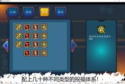 video2 trailer thumbnail