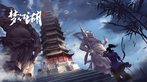 梦江湖游戏过场动画 trailer thumbnail