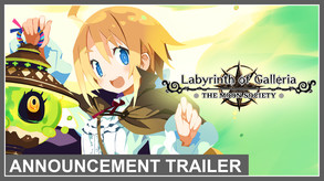 Labyrinth of Galleria - PV1 Announcement trailer thumbnail