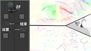 Video trailer thumbnail