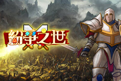 01 trailer thumbnail