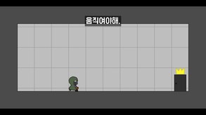Main trailer thumbnail