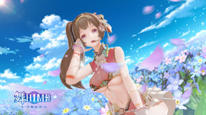 舞Hime:节奏连消宣传片1 trailer thumbnail