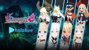 03 - Hololive trailer thumbnail