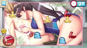 video2 trailer thumbnail