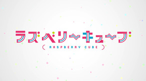 Japanese Opening trailer thumbnail