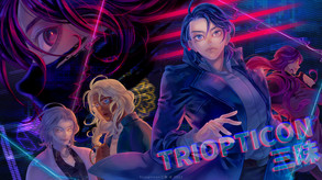 Triopticin三昧-PV01 trailer thumbnail