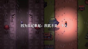 Open trailer thumbnail