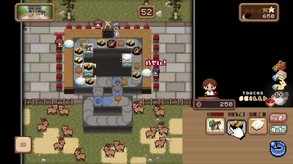 ステージ店舗 trailer thumbnail