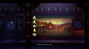 Dreamward Demo Trailer trailer thumbnail