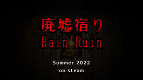 Summer 2022 trailer thumbnail