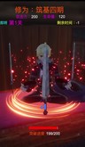 w trailer thumbnail