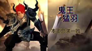 3 trailer thumbnail