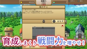 pv trailer thumbnail