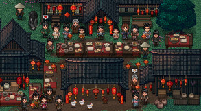 Daomei_Village_Festiwal trailer thumbnail