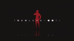 Re;quartz零度PV trailer thumbnail