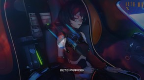 PV trailer thumbnail