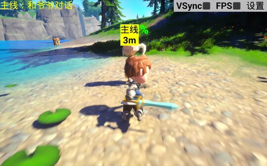 钢铁洪流宣传片 trailer thumbnail