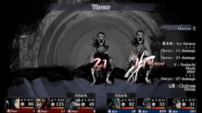 Labyrinth of Zangetsu Announcement Trailer trailer thumbnail