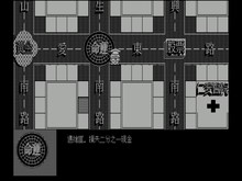 Richman: Classic trailer thumbnail
