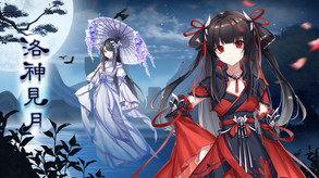 1 trailer thumbnail