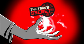 Teaser trailer thumbnail