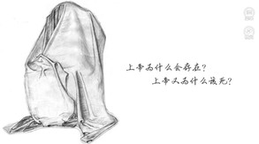 你与月光同罪-As Guilty As the Moon trailer thumbnail