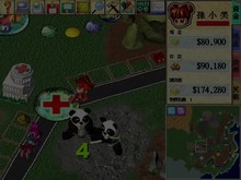 Richman 4 Steam PV trailer thumbnail