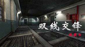 先锋预告 trailer thumbnail