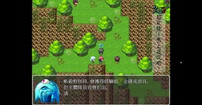 亂噏三國PV trailer thumbnail