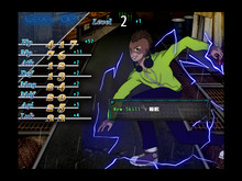 游戏玩法 trailer thumbnail
