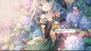 Koishi Navigation Desktop Youkai PV0 trailer thumbnail