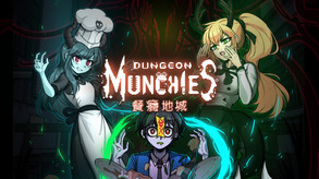Released trailer thumbnail