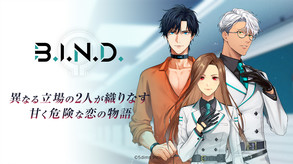 0:31 再生中 推しノベルシリーズ第1弾『B.I.N.D.』PV trailer thumbnail