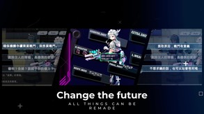 VN and ModWeapon trailer thumbnail